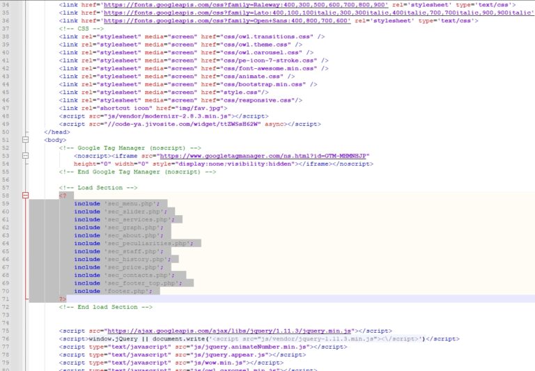 PHP пример кода в HTML